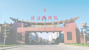 土工布功能詳解